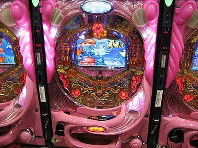 Pachinko Machine